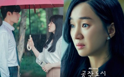 “Melancholia” Heads Into Final Week On Stable Ratings + “Artificial City” Sees Dip