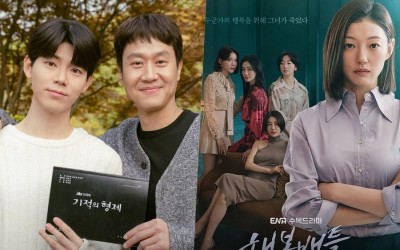 “Miraculous Brothers” And “Battle For Happiness” Both Earn Their Highest Ratings Yet