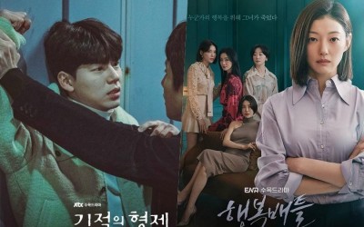 “Miraculous Brothers” Ratings Return To All-Time High As “Battle For Happiness” Ends On Rise