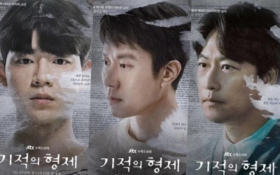 “Miraculous Brothers” Unveils Intriguing Character Posters Of Jung Woo, Bae Hyun Sung, Oh Man Seok, And More