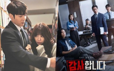 "Miss Night And Day" Wraps Up 1st Half On Its Highest Ratings Yet + "The Auditors" Rises For 2nd Episode