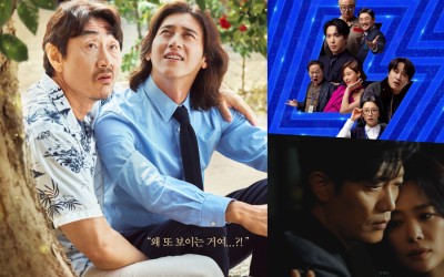 “Missing: The Other Side 2” Continues To Draw In Viewers With “Brain Works” And “Trolley” Not Far Behind