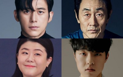 “Missing: The Other Side” Confirms Returning Cast For Season 2 + Lee Jung Eun And Kim Dong Hwi To Join