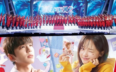 mister-trot-2-ends-on-its-highest-ratings-yet-as-the-heavenly-idol-heads-into-final-week