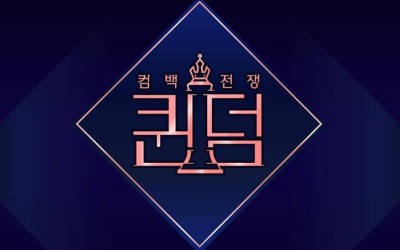Mnet Confirms Plans For “Queendom” Spin-Off Series “Queendom Puzzle”