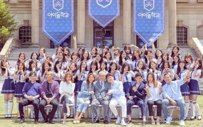Mnet’s “Idol School” Receives Fine From Korea Communications Standards Commission