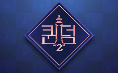 Mnet’s “Queendom 2” Announces Premiere Date