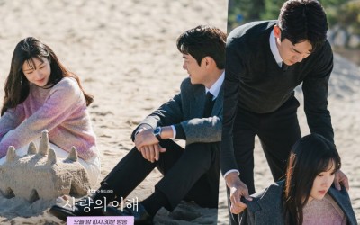 moon-ga-young-and-yoo-yeon-seok-warm-each-other-up-on-a-spontaneous-beach-date-in-the-interest-of-love