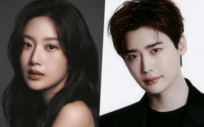 Moon Ga Young Confirmed To Join Lee Jong Suk In New Legal Drama