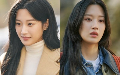 Moon Ga Young Depicts The Ups And Downs Of Youth In Upcoming Drama “Link”