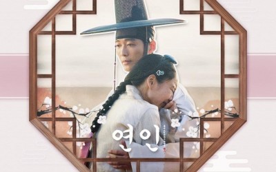 my-dearest-heads-into-final-episode-of-part-1-on-all-time-ratings-high