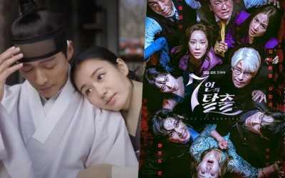 “My Dearest” Heads Into Finale On Its Highest Ratings Yet + “The Escape Of The Seven” Wraps Up Season 1 On Rise