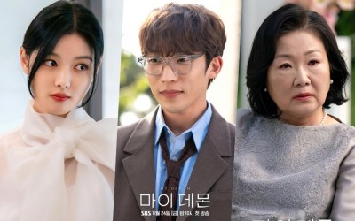 my-demon-introduces-kim-yoo-jungs-allies-and-enemies-featuring-lee-sang-yi-kim-hae-sook-and-more