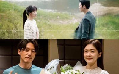 “My Perfect Stranger” Soars To Its Highest Ratings Yet + “Family” Ends On Ratings Boost