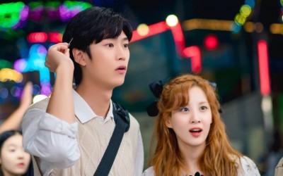 Na In Woo And Girls’ Generation’s Seohyun Enjoy An Amusement Park Date As They Start To Grow Closer In “Jinxed At First”