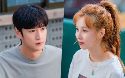 Na In Woo And Seohyun Adorably Practice Everyday Tasks Together In “Jinxed At First”