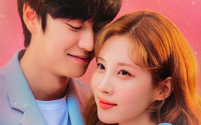 Na In Woo And Seohyun Find Comfort In Each Other’s Embrace In “Jinxed At First” Posters