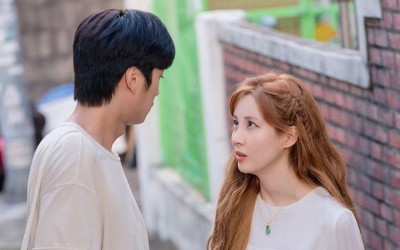 Na In Woo And Seohyun Reunite After Much Difficulty In “Jinxed At First”