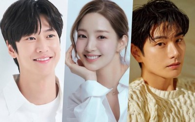 Na In Woo Joins Park Min Young And Lee Yi Kyung In Talks To Star In New Time Slip Drama