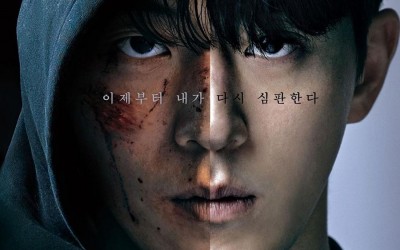 nam-joo-hyuk-is-both-a-vigilante-and-an-exemplary-police-university-student-in-poster-for-new-drama