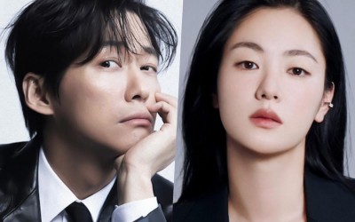 Namgoong Min And Jeon Yeo Been Confirmed To Star In New Romance Drama