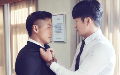 Namgoong Min Faces Off Against An Enraged Kim Jong Tae In “The Veil”