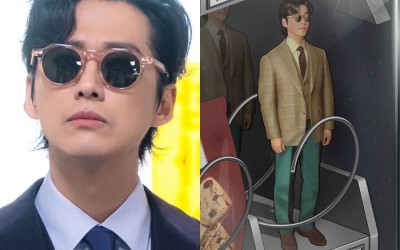 Namgoong Min Is An Affordable Attorney In Creative Poster For Upcoming Drama “One Dollar Lawyer”