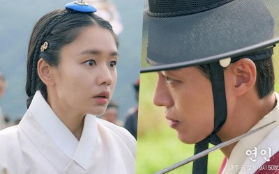 Namgoong Min Is Held At Swordpoint As Ahn Eun Jin Looks On In Horror In “My Dearest”