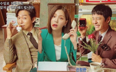 namgoong-min-kim-ji-eun-and-choi-dae-hoons-goals-couldnt-be-more-different-in-fun-posters-for-one-dollar-lawyer