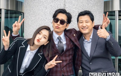 Namgoong Min’s “One Dollar Lawyer” Soars To Its Highest Ratings Yet