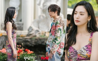 nana-to-make-cameo-in-park-min-young-and-kim-jae-youngs-new-drama-love-in-contract