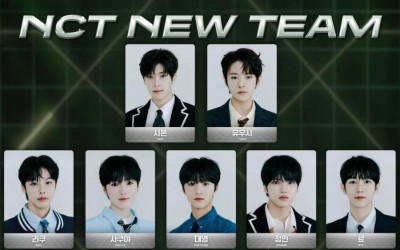 “NCT Universe : LASTART” Announces Final 7 Members Who Will Debut In NCT