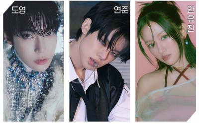 ncts-doyoung-ives-an-yu-jin-and-txts-yeonjun-to-host-2024-sbs-gayo-daejeon-summer