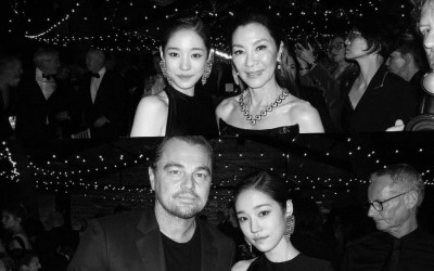 Noh Yoon Seo Poses With Michelle Yeoh, Leonardo DiCaprio, And More at 2023 Cannes Film Festival