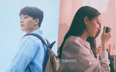 Not Even Time Can Separate Yeo Jin Goo And Cho Yi Hyun In New Remake Of “Ditto”
