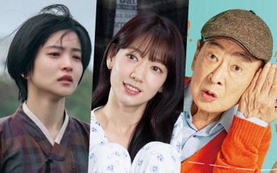 November Drama Actor Brand Reputation Rankings Announced 2024