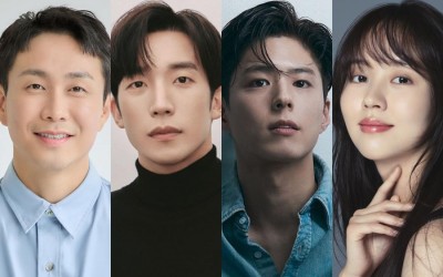 Oh Jung Se, Lee Sang Yi, And More Confirmed To Join Park Bo Gum And Kim So Hyun In "Good Boy"