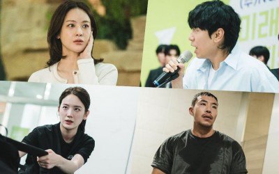 Oh Yeon Seo, Lee Si Eon, Jang Gyuri, And Tae Won Suk Unite To Take Down The Ultimate Villain In 