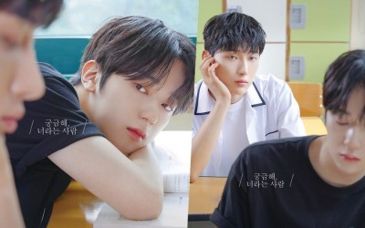 OMEGA X’s Jaehan And Yechan Can’t Take Their Eyes Off One Another In New BL Drama “A Shoulder To Cry On”