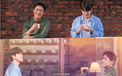 ong-seong-wu-and-park-ho-san-are-dedicated-baristas-and-close-coworkers-in-upcoming-drama