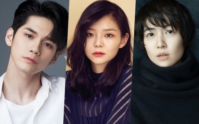Ong Seong Wu, Esom, And Shim Eun Kyung Confirmed To Star In New Romance Film