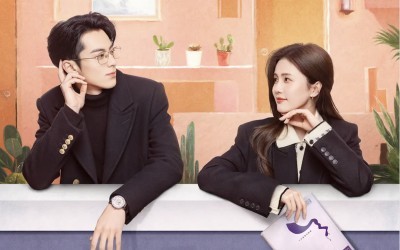 only-for-love-2023-episode-21