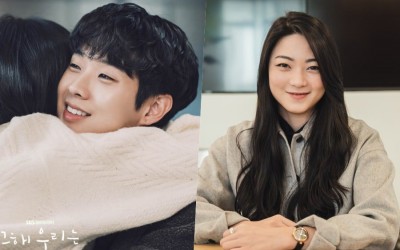 “Our Beloved Summer” Writer Reveals She Wrote The Drama With Choi Woo Shik In Mind + Why She Nearly Chose A Different Ending