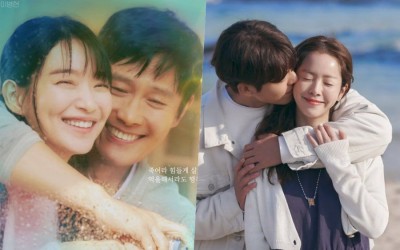 “Our Blues” Heads Into Final Week On Its Highest Ratings Yet