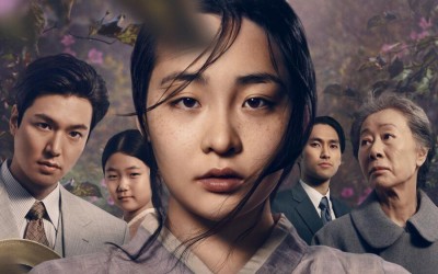 “Pachinko” And Kim Min Ha Earn Nominations For The 2022 Gotham Awards