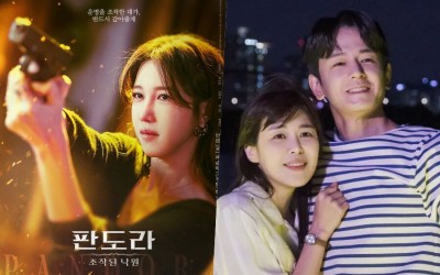 “Pandora: Beneath The Paradise” Ratings Rise For 2nd Episode + “Three Bold Siblings” Heads Into Final Week At No. 1