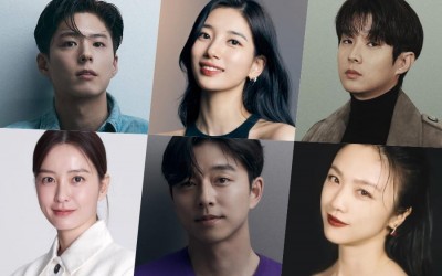 Park Bo Gum, Suzy, Choi Woo Shik, Jung Yu Mi, Gong Yoo, And Tang Wei’s Movie “Wonderland” Confirms June Premiere