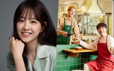 Park Bo Young To Return For Season 3 Of Jo In Sung And Cha Tae Hyun’s Variety Show “Unexpected Business”
