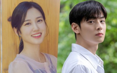 Park Eun Bin And ASTRO’s Cha Eun Woo Announced As MCs For Seoul Drama Awards 2021