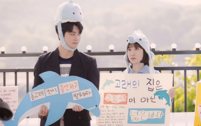 Park Eun Bin And Kang Tae Oh Go On Unconventional Dates In “Extraordinary Attorney Woo”